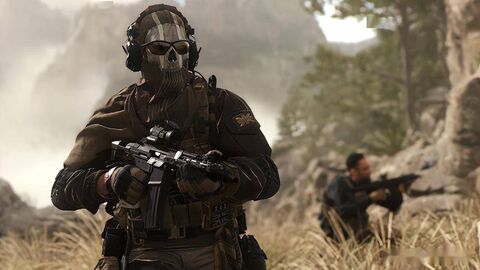 RUT UNLOCKER MW3 — COD | MW2 | MW3 | BO6